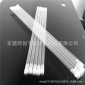 山東東營無極紫外線燈管報價 UV光解除臭設備內置光源長壽命節能
