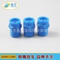 工業(yè)噴嘴廠家供貨 實(shí)心錐形塑料噴嘴噴頭 工業(yè)噴淋 霧化降溫噴頭