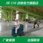 現(xiàn)貨供應(yīng)廠房洗地機小型駕駛式洗地機 A5 小型洗地車 電動洗地車 環(huán)氧自流平耐磨地面金剛砂地面瓷磚地面水磨石清洗機洗地車