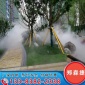 焦作景觀造霧價格,現場安裝,型號齊全,價格優惠