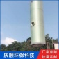 河北廠家供應(yīng) 一體化預(yù)制泵站 一體化泵站商家 一體化污水提升泵
