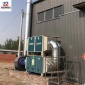 轉運 廢氣處理 uv光解光氧催化廢氣處理設備 工業廢氣治理**廢氣等離子凈化器