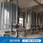 批發(fā)定制 過濾器設(shè)備 水處理過濾器設(shè)備 質(zhì)優(yōu)價(jià)廉 專業(yè)制造
