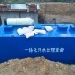 小型污水處理設備  專業污水處理設備 凈水處理設備 煙氣處理設備  除塵器設備 **設備