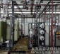 藍博灣LBOW-DD-3 電鍍廢水零排放工藝  電鍍廢水零排放  電鍍廢水處理技術