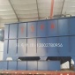 供應 斜管沉淀池 溶氣氣浮機 一體化污水處理 氣浮機裝置