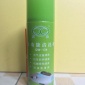 【帶電清洗】多功能清洗劑電機電氣設備清洗劑帶電清洗劑耐電壓