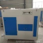 活性炭吸附設備,UV光解廢氣處理設備光氧催化等離子一體機,烤漆房噴漆除臭凈化器