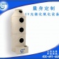廠家 **廢氣設備 PP噴淋塔 水淋塔 PP洗滌塔 酸霧凈化塔
