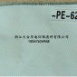 廠家優質滌綸621濾布板框壓濾機濾布袋耐酸堿滌綸長纖621濾布
