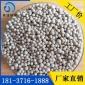 江西  稀土瓷砂濾料  廠家