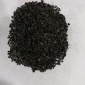 廠家高碘值活性炭 原生椰殼顆粒活性炭 飲水凈化用椰殼活性炭 活性炭廠家