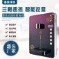 廠家管線機壁掛式即熱速熱直飲溫熱型飲水機立式開水器家用