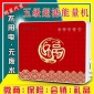 廠家五級凈水廚房會銷禮品深圳凈水器廠家代工貼牌