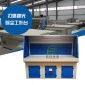 防靜電打磨拋光除塵工作臺 毛刺粉塵處理工作臺工業**除塵臺
