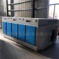 凱誠**_uv光氧廢氣凈化器_工業空氣凈化器廢氣處理_工業油霧凈化器