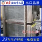 廠家廚房油煙凈化器 噴漆房 烤漆房 廢氣處理設備