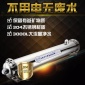 廠家批發(fā)3000B不銹鋼大流量全屋凈化 家用超濾 凈水器 凈水機(jī)
