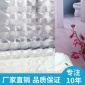 大貓眼浴室簾3D歐美浴簾 **材質(zhì)EVA防水衛(wèi)生間隔斷簾子家用浴賬