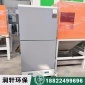 廠家脈沖濾筒除塵器_工業除塵器_焊煙濾筒除塵器_家具木工除塵器