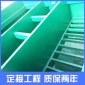 玻璃鱗片防腐膠泥 酸堿池防腐公司 乙烯基酯重防腐地坪公司