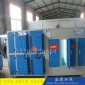 有機廢氣處理成套設(shè)備-光氧凈化器-空氣凈化器-廢氣處理設(shè)備