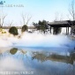 滁州園林景觀造霧 高壓噴霧造霧設備