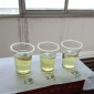 非臨氫降凝蠟油免酸洗煉柴油脫色劑液相催化劑