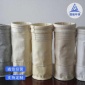 亞克力高溫除塵布袋 常溫氟美斯除塵布袋濾袋 PPS覆膜除塵布袋濾袋 **從優