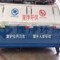 云南垃圾箱廠家昆明垃圾箱