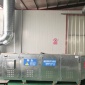 山東批發光氧催化廢氣凈化器整體安裝**設備