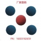 專業廠家 冀鼎膠球22mm 剝皮膠球 電廠管道清洗膠球 海綿膠球