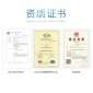 特種活性炭 康佰斯 催化燃燒活性炭 防水活性炭作用