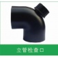 南昌pe虹吸排水管 南昌pe虹吸排水管在線咨詢 林基