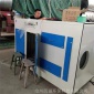 河北廠家供應噴漆房,烤漆房廢氣處理設備,工業廢氣凈化裝置就選UV光氧凈化器