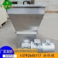 鑫宇菲浩生產干粉投加機 生產非標不銹鋼污水自動加藥機