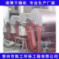 滾筒刮板干燥機_凱工**_化肥烘干機_批發