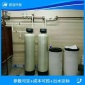 廠家直供全自動軟化水處理器 軟化水設備 鈉離子交換設備 軟化水設備定制