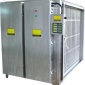 活性氧廢氣凈化設備有機廢氣紫外燈管臭氧除臭