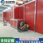 汽車烤漆房高溫烤漆房 支持定做高溫固化房 廠家直供,烤漆房**設備
