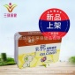 童初乳鈣兒童補鈣凝膠糖果軟膠囊鈣片液體鈣 1盒/30粒**