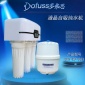 RO反滲透純水機家用辦公節能凈水器75G大流量直飲水機廠批發