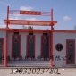 移動衛生間 移動廁所 工地廁所 打包廁所 發泡廁所 水沖廁所 彩鋼板廁所 生產廠家 定制生產