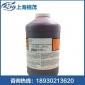 美國哈希氟化物檢測試劑 44449分析試劑 快速哈希試劑