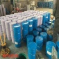防腐涂料 耐磨玻璃鱗片涂料 污水池防腐施工 邦華**科技