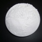 石灰石粉價格70-95元/噸。湖北石灰石粉廠家批發銷售脫硫用石灰石
