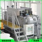 定制工業廢水處理設備 依斯倍**含磷廢水處理設備定制 廠家