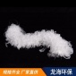 生物填料 辨式填料 生特繩型彈性填料 庫存充足 **從優