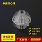 【空心球】廠家供應(yīng)PP塑料多面空心球填料定制各規(guī)格聚乙烯**球