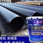 地下管道外壁防腐涂料環(huán)氧瀝青防腐漆單組份易施工黑色防腐漆